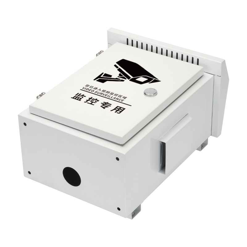 Boîtier de surveillance extérieur