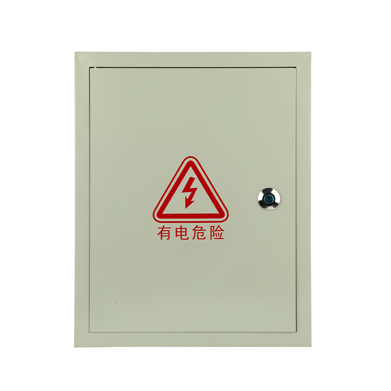 Boîtier mural en acier