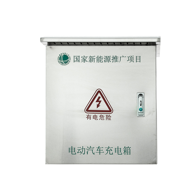 Boîtier de chargeur pour véhicule électrique en acier inoxydable pour une utilisation en extérieur