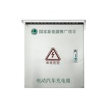 Boîtier de recharge pour véhicule électrique en acier inoxydable avec protection contre les surtensions