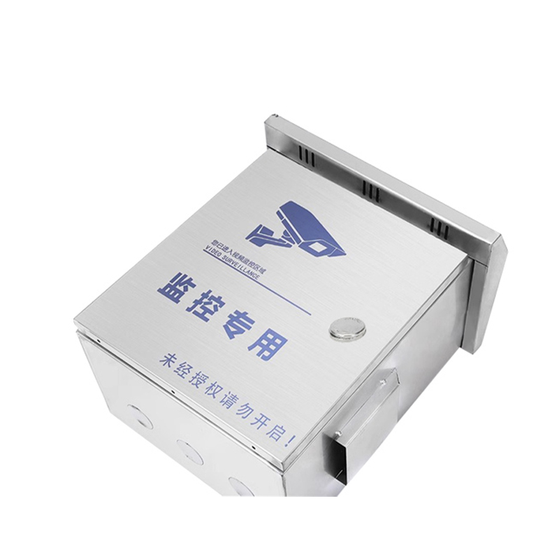 Boîtier de surveillance extérieur