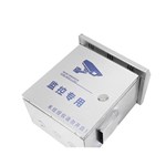 Boîtier de surveillance extérieur