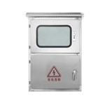 Armoire de distribution photovoltaïque en acier inoxydable