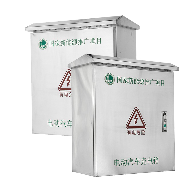 Boîtier de chargeur extérieur en acier inoxydable pour véhicules électriques, résistant aux intempéries