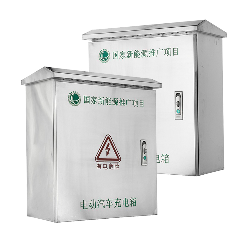 Boîtier de chargeur mural en acier inoxydable pour véhicules électriques