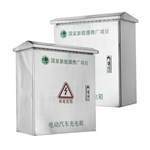 Boîtier de chargeur mural en acier inoxydable pour véhicules électriques