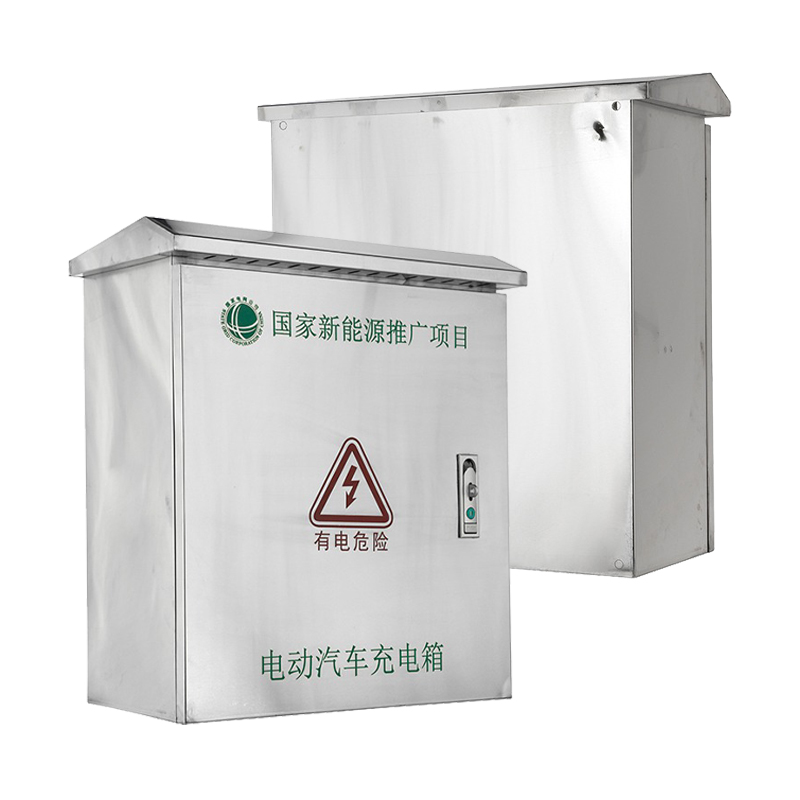Boîtier de protection IP66 en acier inoxydable pour chargeur de véhicule électrique