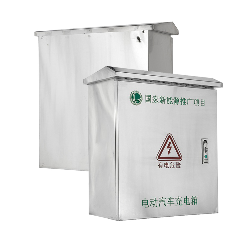 Boîtier de recharge pour véhicules électriques en acier inoxydable pour plusieurs unités