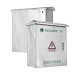 Boîtier de recharge pour véhicules électriques en acier inoxydable pour plusieurs unités