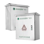 Boîtier de recharge pour véhicule électrique en acier inoxydable avec protection contre les surtensions