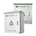 Boîtier de chargeur pour véhicules électriques en acier inoxydable pour chargeurs rapides