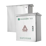 Boîtier de chargeur de véhicule électrique sur mesure en acier inoxydable