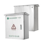 Boîtier de protection durable en acier inoxydable pour chargeur de véhicule électrique