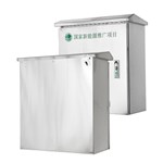 Boîtier de recharge pour véhicule électrique en acier inoxydable avec pieds de fixation