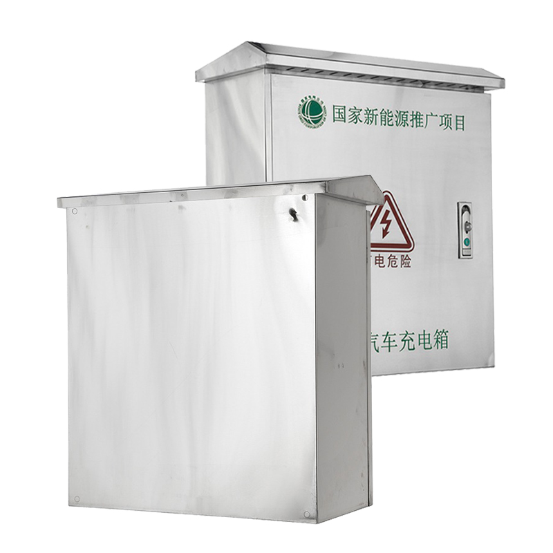 Boîtier de recharge pour véhicules électriques en acier inoxydable pour parking extérieur
