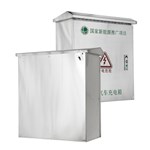 Boîtier de recharge pour véhicules électriques en acier inoxydable pour parking extérieur