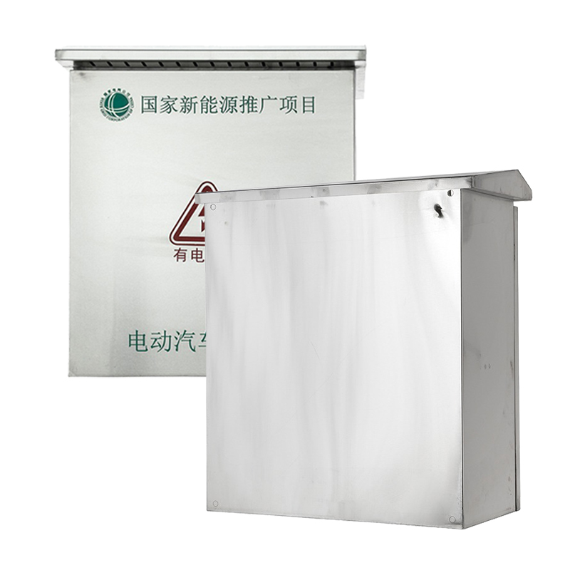 Boîtier de recharge pour véhicules électriques en acier inoxydable pour zones résidentielles