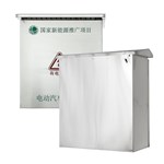 Boîtier de recharge pour véhicules électriques en acier inoxydable pour zones résidentielles