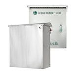 Boîtier de protection anti-poussière en acier inoxydable pour chargeur de véhicule électrique