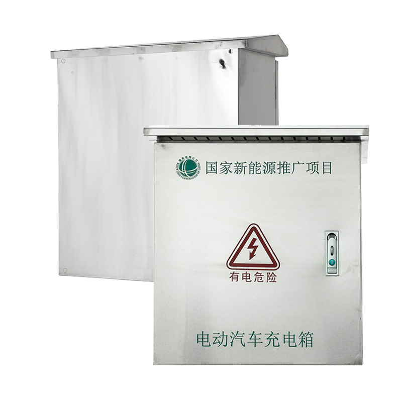 Boîtier de recharge pour véhicule électrique en acier inoxydable avec plaque de montage