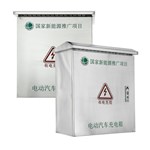 Armoire de recharge pour véhicules électriques en acier inoxydable avec ventilation