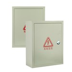 Armoire électrique avec panneau arrière amovible