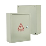 Boîtier électrique avec joints d'étanchéité pour entrées de câbles