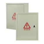 Boîtier étanche pour prises de courant extérieures