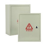 Boîtier électrique mural pour usage intérieur