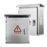Coffret électrique extérieur en acier inoxydable