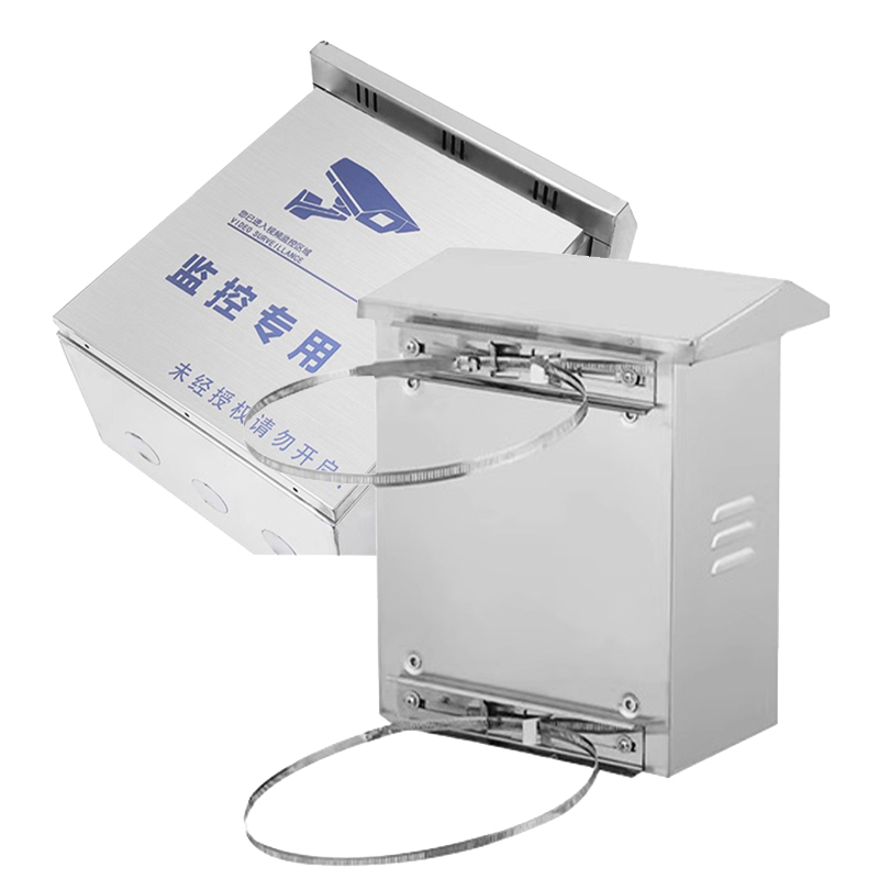 Boîtier pour caméra extérieure avec alimentation intégrée