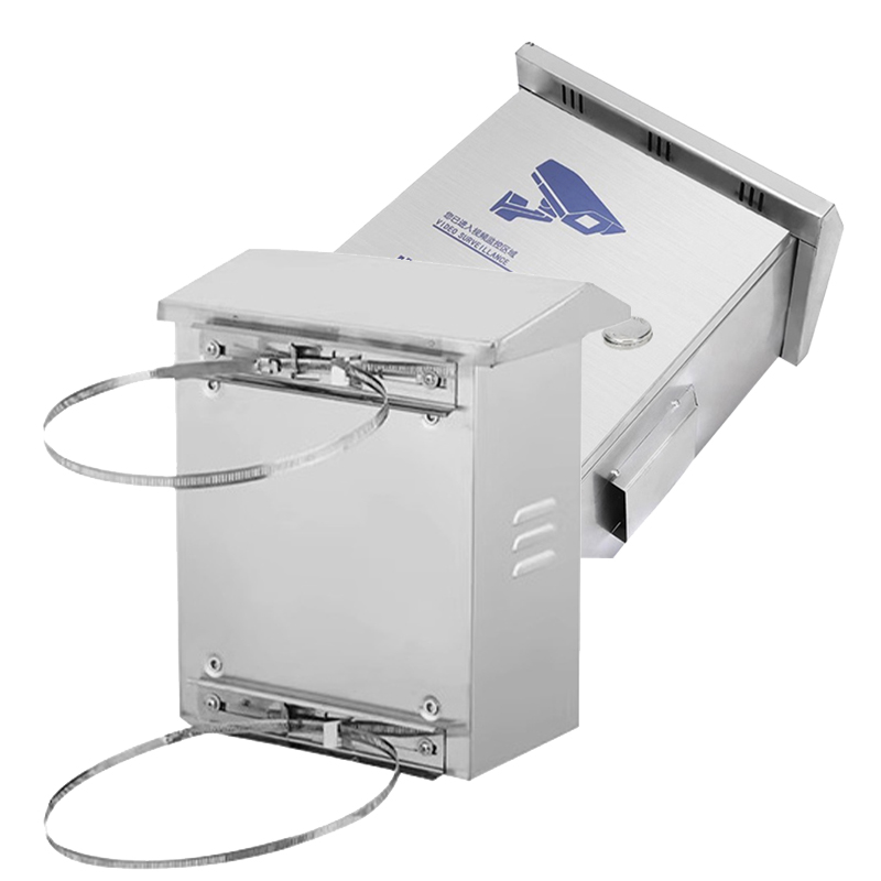 Boîtier étanche pour caméras IP extérieures