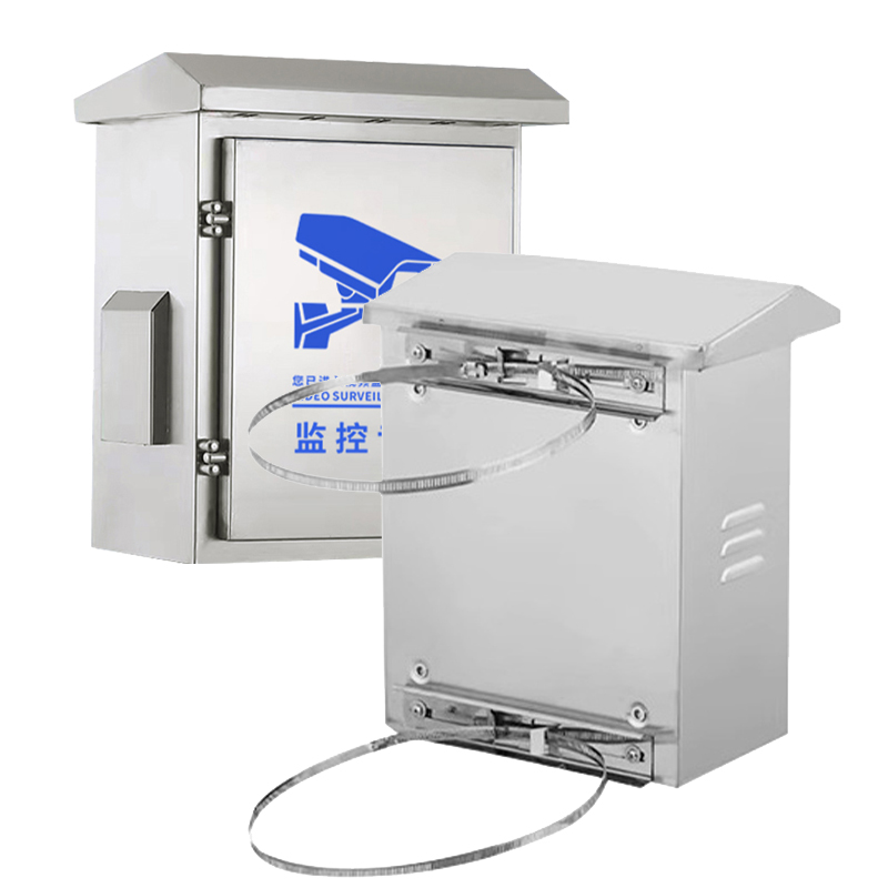 Boîtier étanche pour caméras de sécurité extérieures