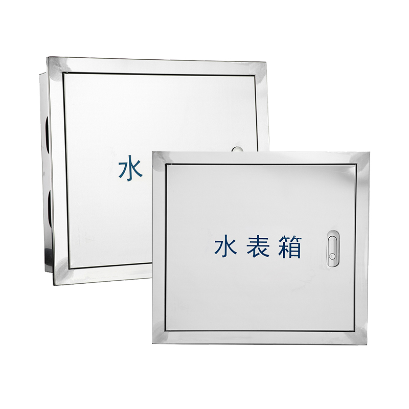 Boîtier de compteur d'eau en acier inoxydable 304