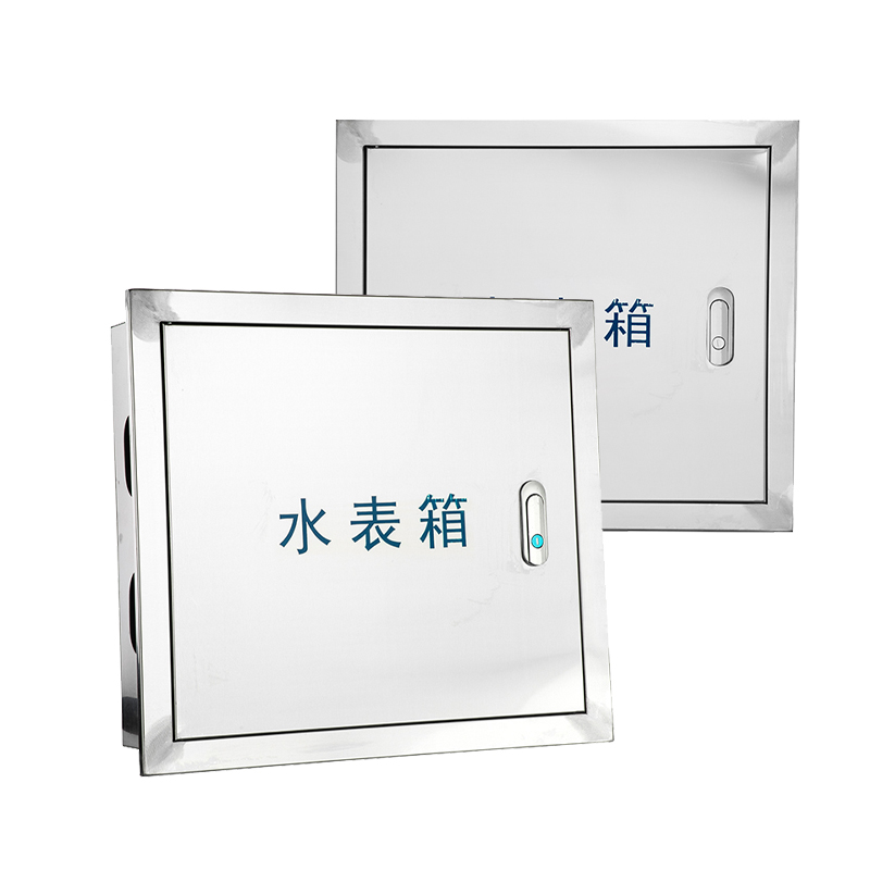 Boîtier de compteur d'eau en acier inoxydable étanche
