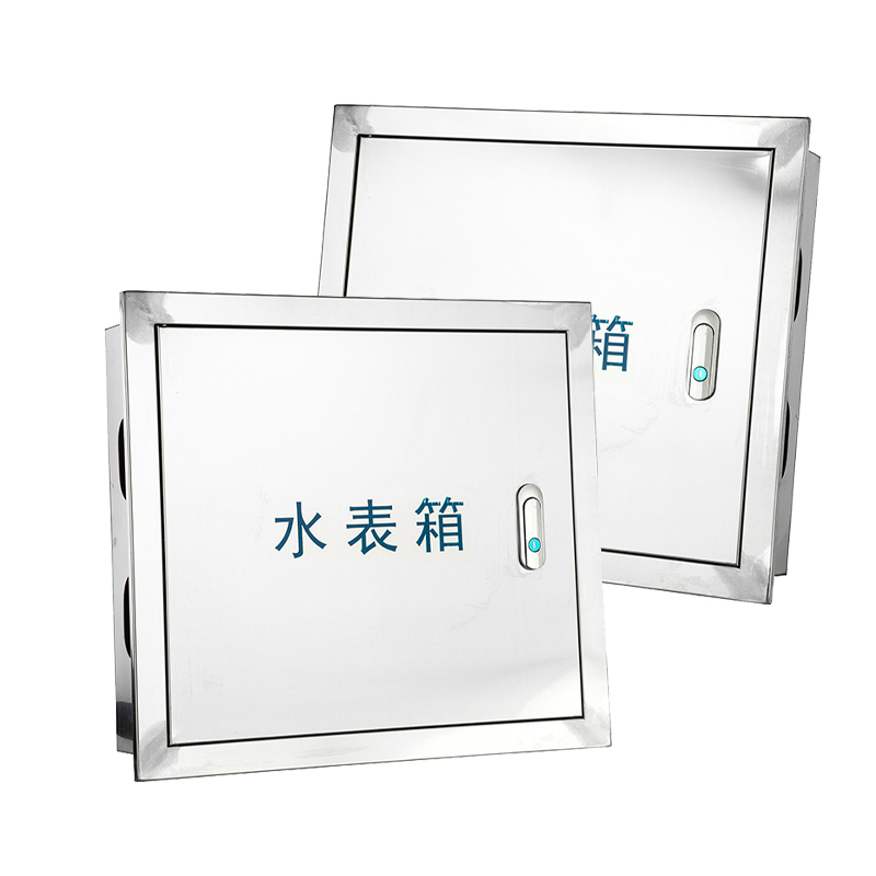 Boîtier d'accès au compteur d'eau en acier inoxydable