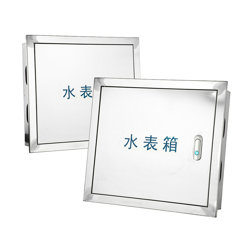 Boîtier de commande de compteur d'eau en acier inoxydable